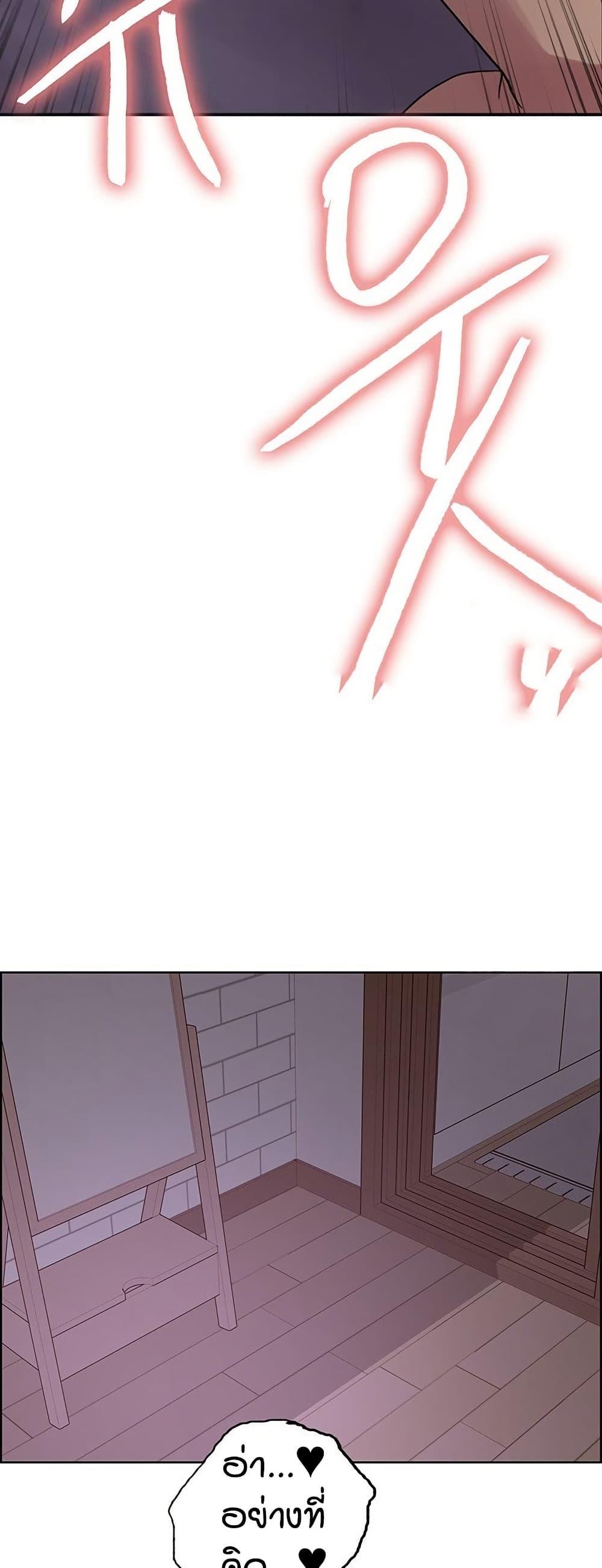 Doujin-Lc- อ่าน โดจิน มังฮวา เกาหลี ญี่ปุ่น จีน แปลไทย Sex-stop Watch ตอนที่ 1 2 3 4 5 6 7 8 9 10 11 12 13 14 ฟรี ไม่มีโฆษณา อ่าน โดจิน Manhwa เกาหลี ญี่ปุ่น จีน เรามีครบ คัดมาให้เน้นๆ โดจิน 18+ รับประกันความฟินโดย  Doujin Lc
