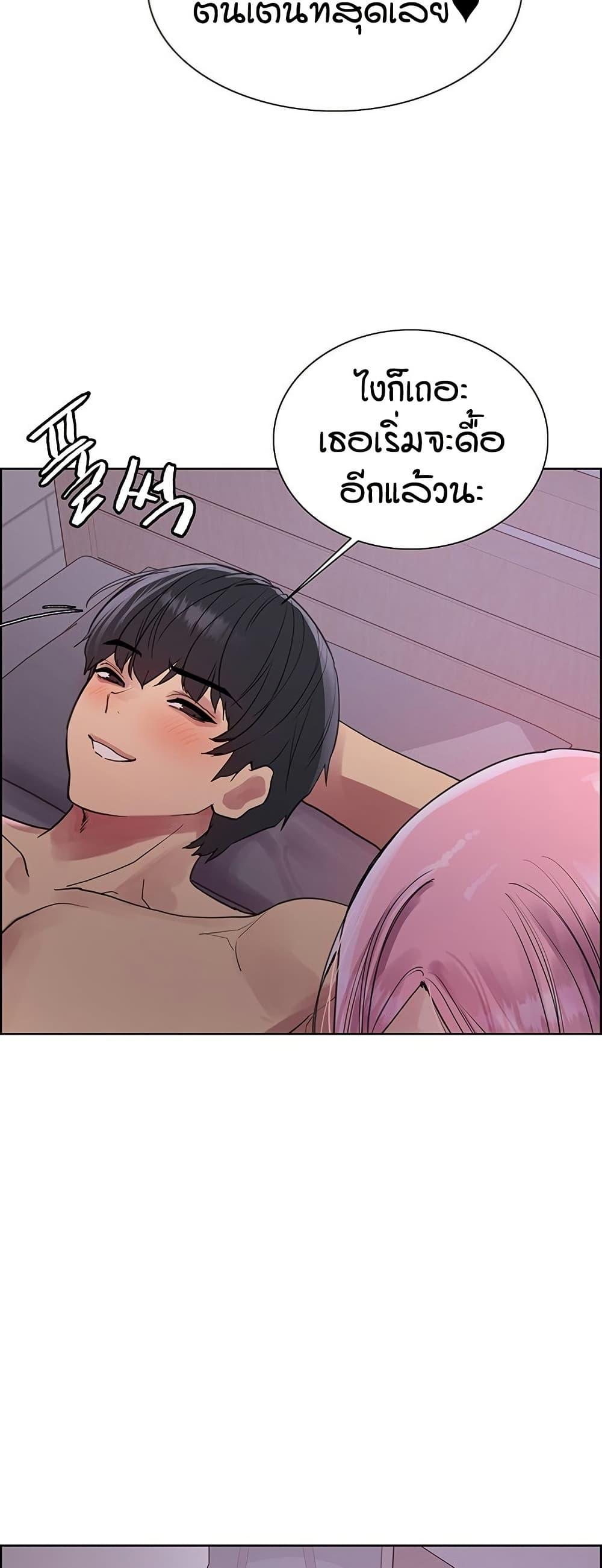 Doujin-Lc- อ่าน โดจิน มังฮวา เกาหลี ญี่ปุ่น จีน แปลไทย Sex-stop Watch ตอนที่ 1 2 3 4 5 6 7 8 9 10 11 12 13 14 ฟรี ไม่มีโฆษณา อ่าน โดจิน Manhwa เกาหลี ญี่ปุ่น จีน เรามีครบ คัดมาให้เน้นๆ โดจิน 18+ รับประกันความฟินโดย  Doujin Lc