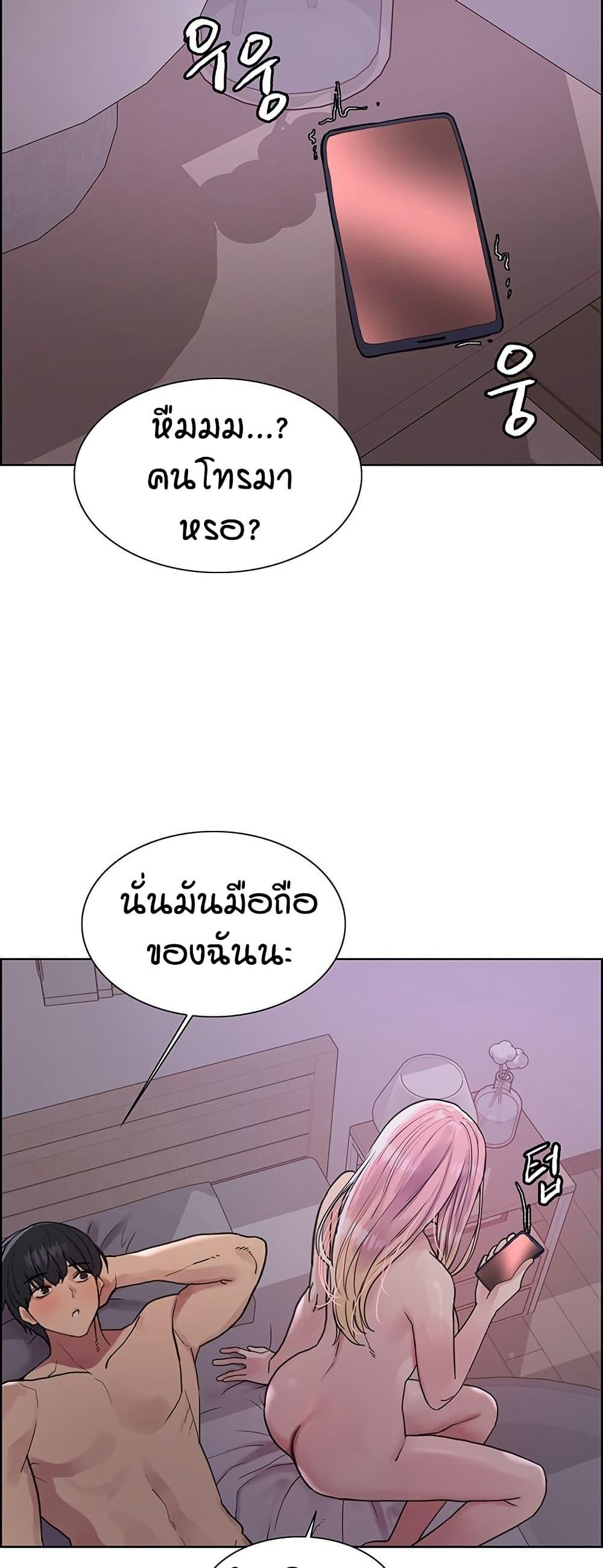 Doujin-Lc- อ่าน โดจิน มังฮวา เกาหลี ญี่ปุ่น จีน แปลไทย Sex-stop Watch ตอนที่ 1 2 3 4 5 6 7 8 9 10 11 12 13 14 ฟรี ไม่มีโฆษณา อ่าน โดจิน Manhwa เกาหลี ญี่ปุ่น จีน เรามีครบ คัดมาให้เน้นๆ โดจิน 18+ รับประกันความฟินโดย  Doujin Lc