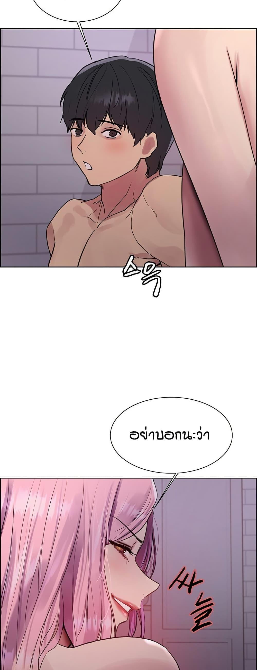 Doujin-Lc- อ่าน โดจิน มังฮวา เกาหลี ญี่ปุ่น จีน แปลไทย Sex-stop Watch ตอนที่ 1 2 3 4 5 6 7 8 9 10 11 12 13 14 ฟรี ไม่มีโฆษณา อ่าน โดจิน Manhwa เกาหลี ญี่ปุ่น จีน เรามีครบ คัดมาให้เน้นๆ โดจิน 18+ รับประกันความฟินโดย  Doujin Lc