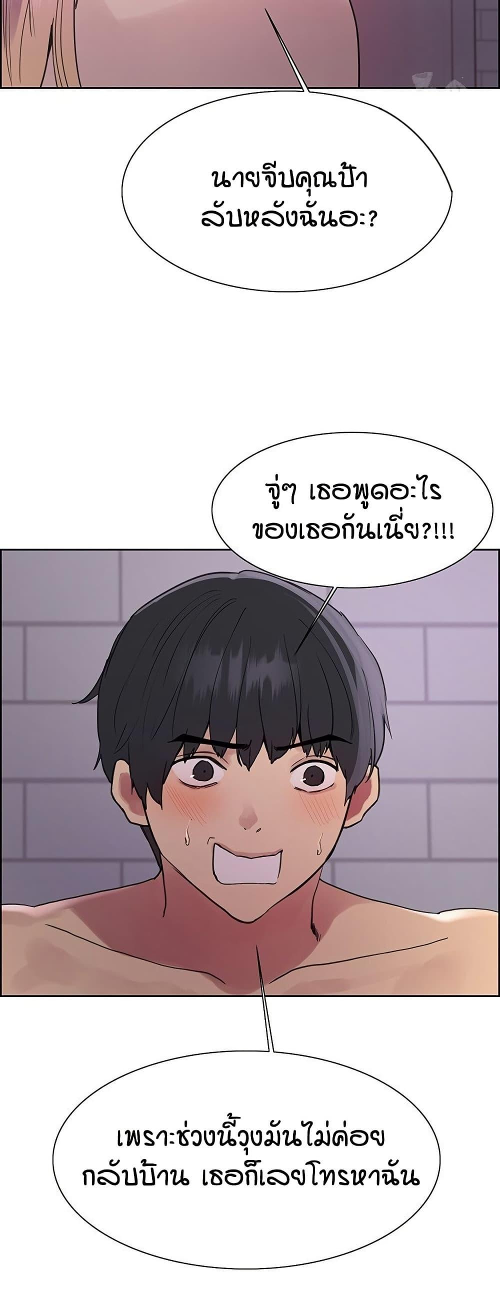 Doujin-Lc- อ่าน โดจิน มังฮวา เกาหลี ญี่ปุ่น จีน แปลไทย Sex-stop Watch ตอนที่ 1 2 3 4 5 6 7 8 9 10 11 12 13 14 ฟรี ไม่มีโฆษณา อ่าน โดจิน Manhwa เกาหลี ญี่ปุ่น จีน เรามีครบ คัดมาให้เน้นๆ โดจิน 18+ รับประกันความฟินโดย  Doujin Lc