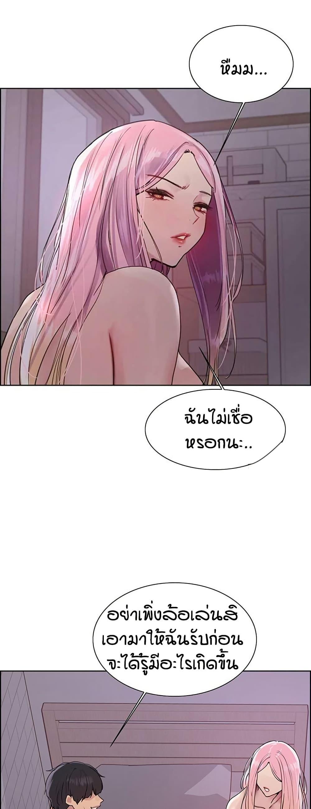 Doujin-Lc- อ่าน โดจิน มังฮวา เกาหลี ญี่ปุ่น จีน แปลไทย Sex-stop Watch ตอนที่ 1 2 3 4 5 6 7 8 9 10 11 12 13 14 ฟรี ไม่มีโฆษณา อ่าน โดจิน Manhwa เกาหลี ญี่ปุ่น จีน เรามีครบ คัดมาให้เน้นๆ โดจิน 18+ รับประกันความฟินโดย  Doujin Lc