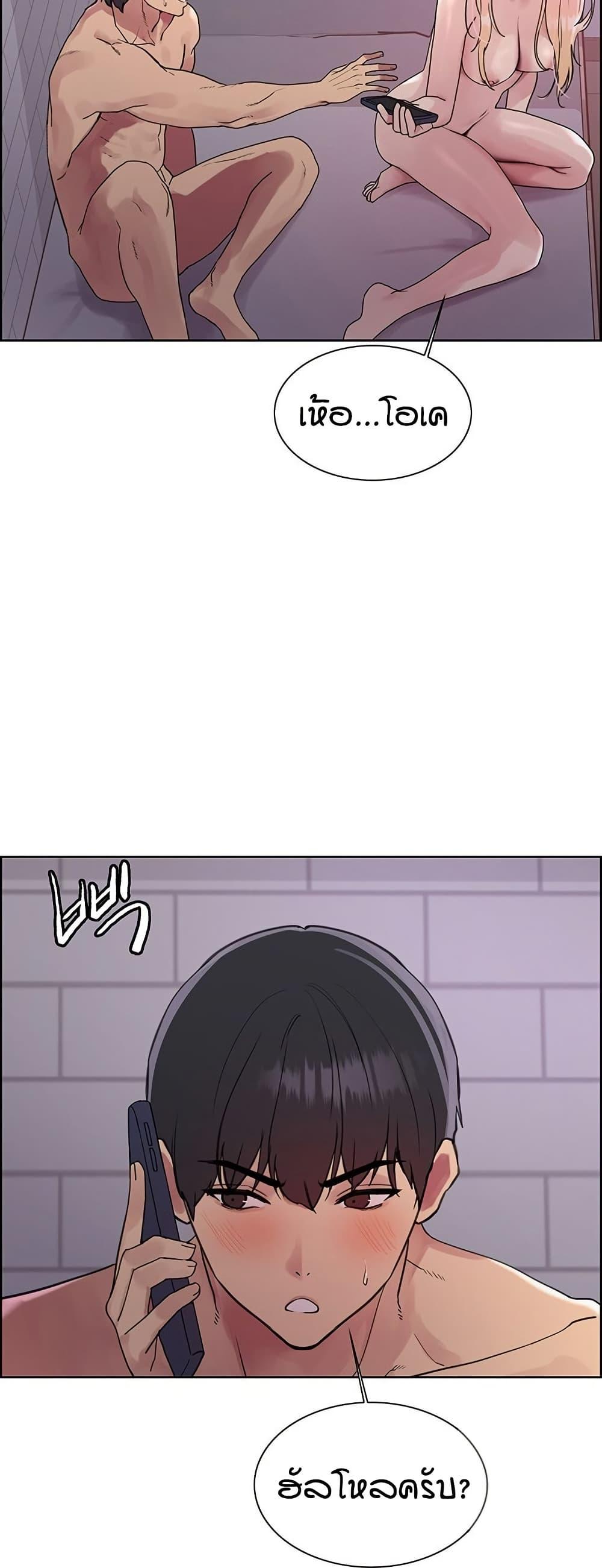 Doujin-Lc- อ่าน โดจิน มังฮวา เกาหลี ญี่ปุ่น จีน แปลไทย Sex-stop Watch ตอนที่ 1 2 3 4 5 6 7 8 9 10 11 12 13 14 ฟรี ไม่มีโฆษณา อ่าน โดจิน Manhwa เกาหลี ญี่ปุ่น จีน เรามีครบ คัดมาให้เน้นๆ โดจิน 18+ รับประกันความฟินโดย  Doujin Lc