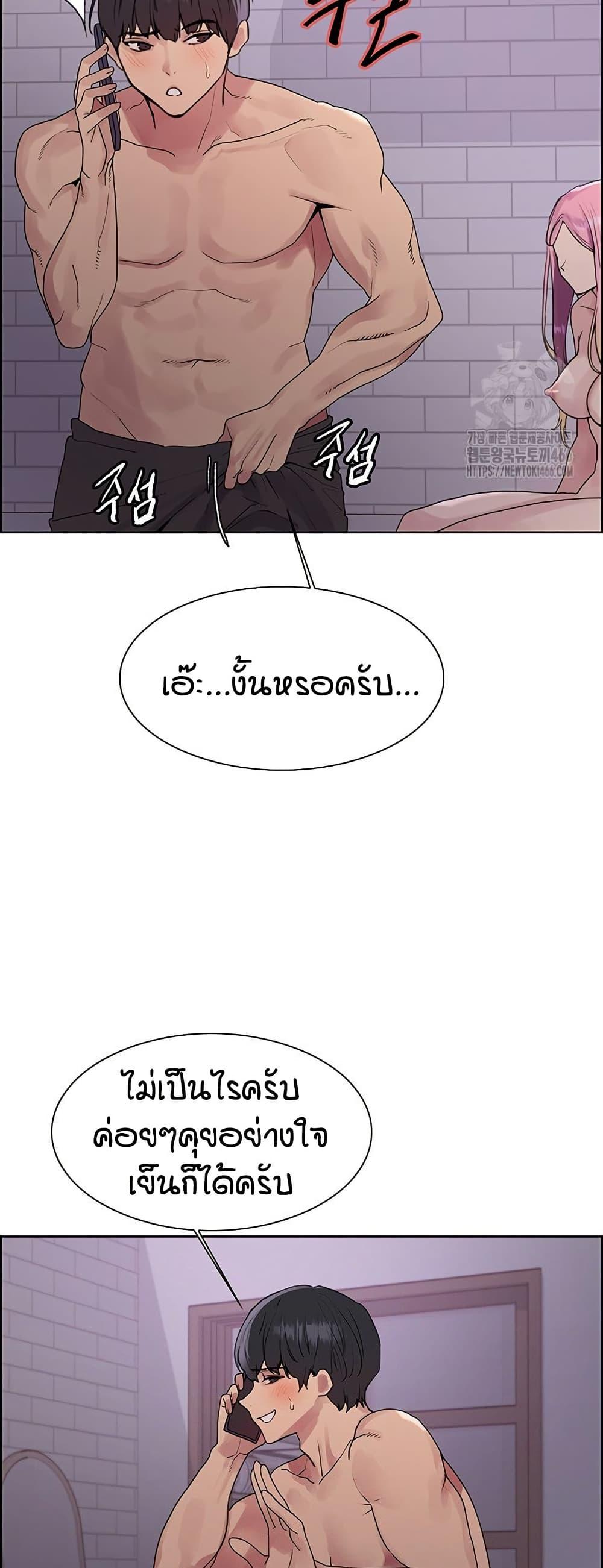 Doujin-Lc- อ่าน โดจิน มังฮวา เกาหลี ญี่ปุ่น จีน แปลไทย Sex-stop Watch ตอนที่ 1 2 3 4 5 6 7 8 9 10 11 12 13 14 ฟรี ไม่มีโฆษณา อ่าน โดจิน Manhwa เกาหลี ญี่ปุ่น จีน เรามีครบ คัดมาให้เน้นๆ โดจิน 18+ รับประกันความฟินโดย  Doujin Lc