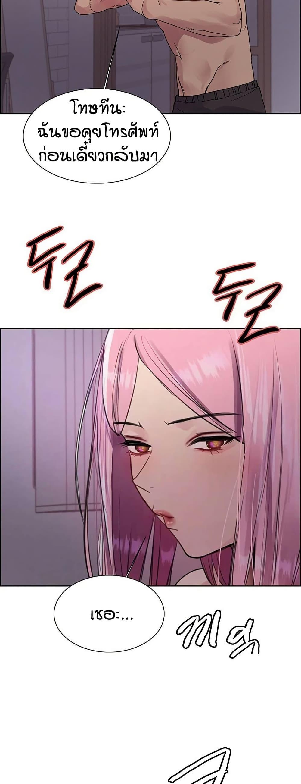 Doujin-Lc- อ่าน โดจิน มังฮวา เกาหลี ญี่ปุ่น จีน แปลไทย Sex-stop Watch ตอนที่ 1 2 3 4 5 6 7 8 9 10 11 12 13 14 ฟรี ไม่มีโฆษณา อ่าน โดจิน Manhwa เกาหลี ญี่ปุ่น จีน เรามีครบ คัดมาให้เน้นๆ โดจิน 18+ รับประกันความฟินโดย  Doujin Lc