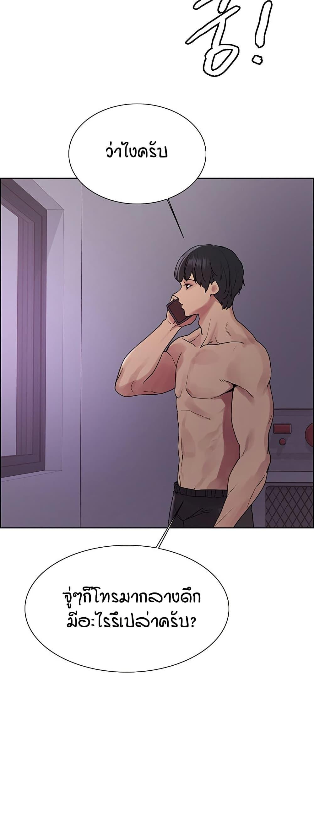 Doujin-Lc- อ่าน โดจิน มังฮวา เกาหลี ญี่ปุ่น จีน แปลไทย Sex-stop Watch ตอนที่ 1 2 3 4 5 6 7 8 9 10 11 12 13 14 ฟรี ไม่มีโฆษณา อ่าน โดจิน Manhwa เกาหลี ญี่ปุ่น จีน เรามีครบ คัดมาให้เน้นๆ โดจิน 18+ รับประกันความฟินโดย  Doujin Lc