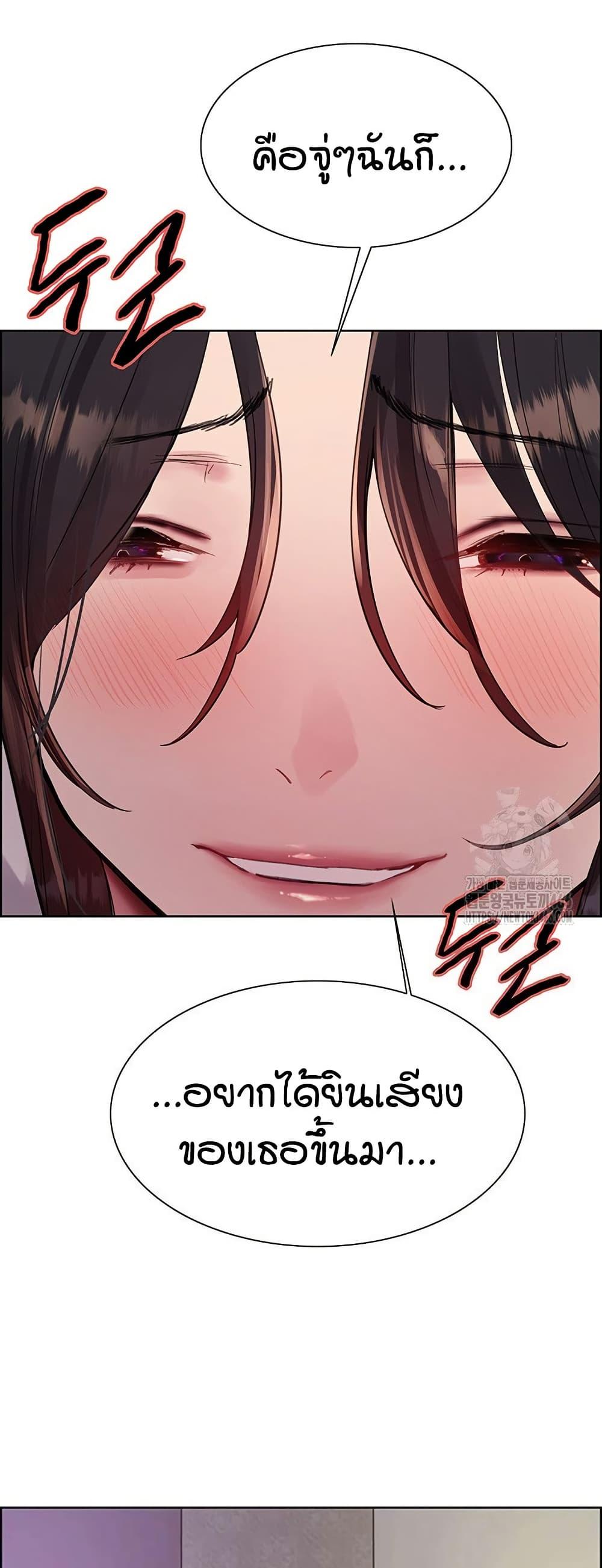 Doujin-Lc- อ่าน โดจิน มังฮวา เกาหลี ญี่ปุ่น จีน แปลไทย Sex-stop Watch ตอนที่ 1 2 3 4 5 6 7 8 9 10 11 12 13 14 ฟรี ไม่มีโฆษณา อ่าน โดจิน Manhwa เกาหลี ญี่ปุ่น จีน เรามีครบ คัดมาให้เน้นๆ โดจิน 18+ รับประกันความฟินโดย  Doujin Lc