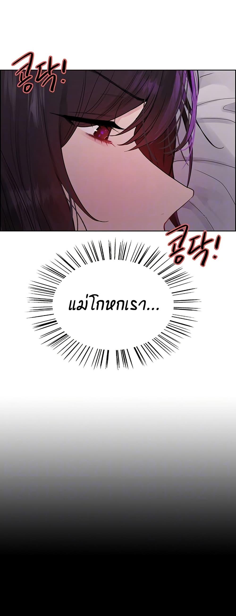 Doujin-Lc- อ่าน โดจิน มังฮวา เกาหลี ญี่ปุ่น จีน แปลไทย Sex-stop Watch ตอนที่ 1 2 3 4 5 6 7 8 9 10 11 12 13 14 ฟรี ไม่มีโฆษณา อ่าน โดจิน Manhwa เกาหลี ญี่ปุ่น จีน เรามีครบ คัดมาให้เน้นๆ โดจิน 18+ รับประกันความฟินโดย  Doujin Lc