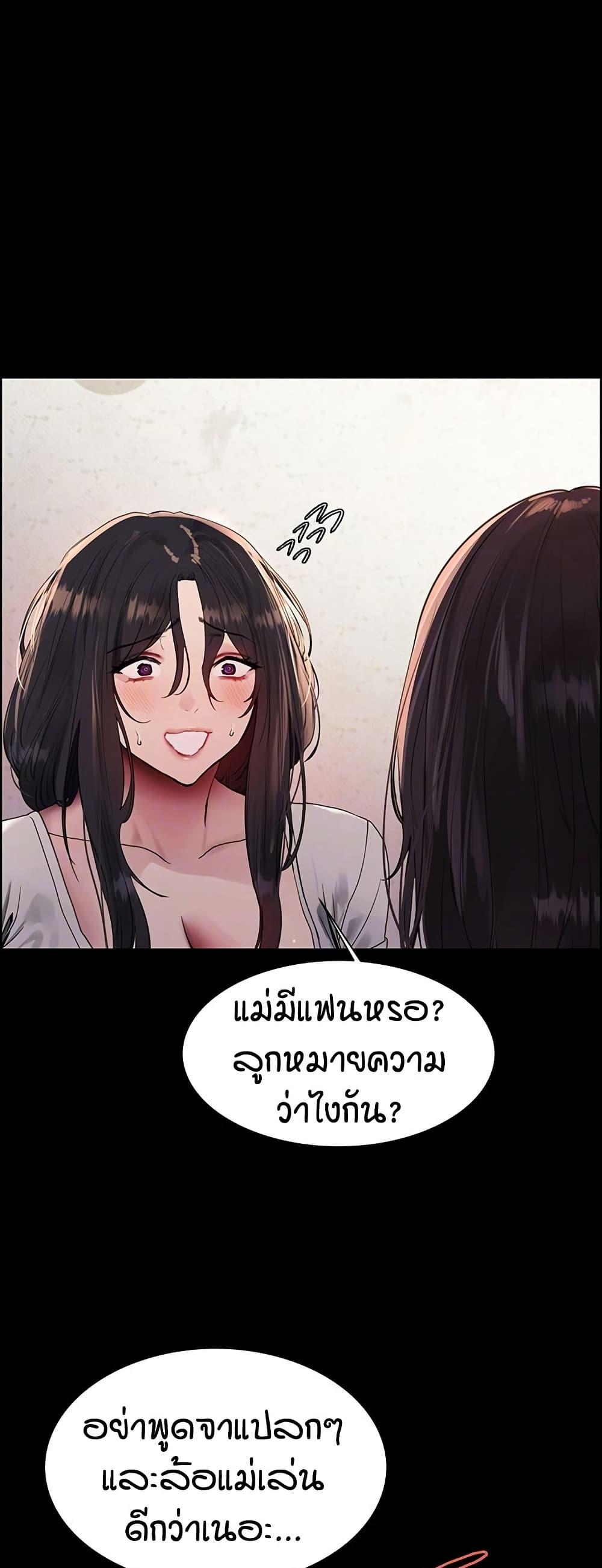 Doujin-Lc- อ่าน โดจิน มังฮวา เกาหลี ญี่ปุ่น จีน แปลไทย Sex-stop Watch ตอนที่ 1 2 3 4 5 6 7 8 9 10 11 12 13 14 ฟรี ไม่มีโฆษณา อ่าน โดจิน Manhwa เกาหลี ญี่ปุ่น จีน เรามีครบ คัดมาให้เน้นๆ โดจิน 18+ รับประกันความฟินโดย  Doujin Lc