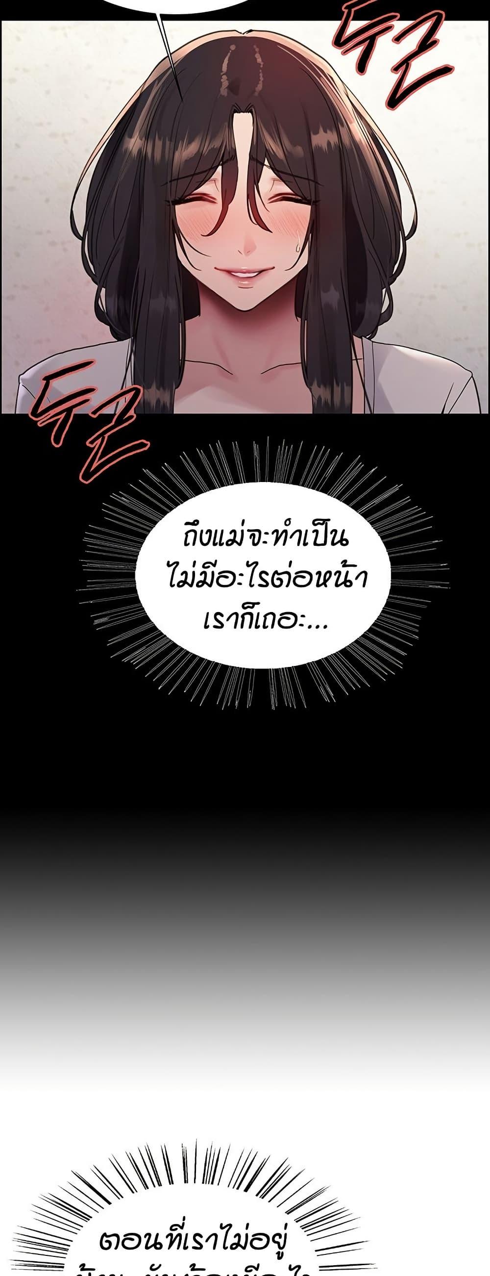 Doujin-Lc- อ่าน โดจิน มังฮวา เกาหลี ญี่ปุ่น จีน แปลไทย Sex-stop Watch ตอนที่ 1 2 3 4 5 6 7 8 9 10 11 12 13 14 ฟรี ไม่มีโฆษณา อ่าน โดจิน Manhwa เกาหลี ญี่ปุ่น จีน เรามีครบ คัดมาให้เน้นๆ โดจิน 18+ รับประกันความฟินโดย  Doujin Lc