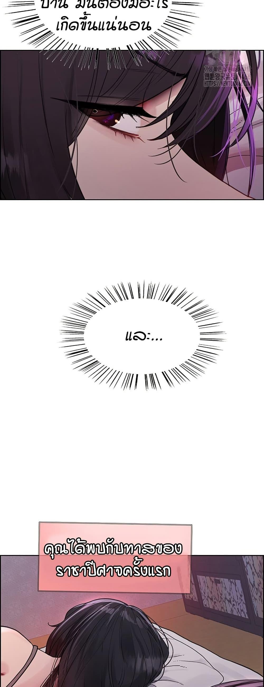 Doujin-Lc- อ่าน โดจิน มังฮวา เกาหลี ญี่ปุ่น จีน แปลไทย Sex-stop Watch ตอนที่ 1 2 3 4 5 6 7 8 9 10 11 12 13 14 ฟรี ไม่มีโฆษณา อ่าน โดจิน Manhwa เกาหลี ญี่ปุ่น จีน เรามีครบ คัดมาให้เน้นๆ โดจิน 18+ รับประกันความฟินโดย  Doujin Lc