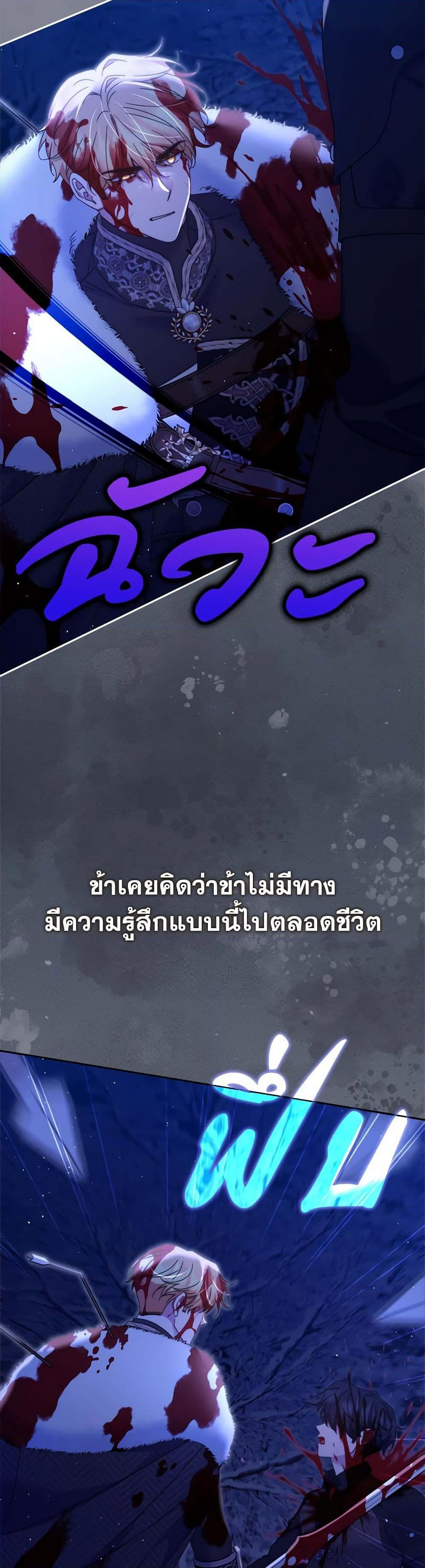 Manga-lc-com อ่านมังงะ อ่านการ์ตูน ออนไลน์ ฟรี The Lovable Maid ตอนที่ 1 2 3 4 5 6 7 8 9 10 11 12 13 14 ฟรี ไม่มีโฆษณา Manga-lc - อ่าน มังงะ อ่าน การ์ตูน ออนไลน์ อ่านมังงะ ฟรี