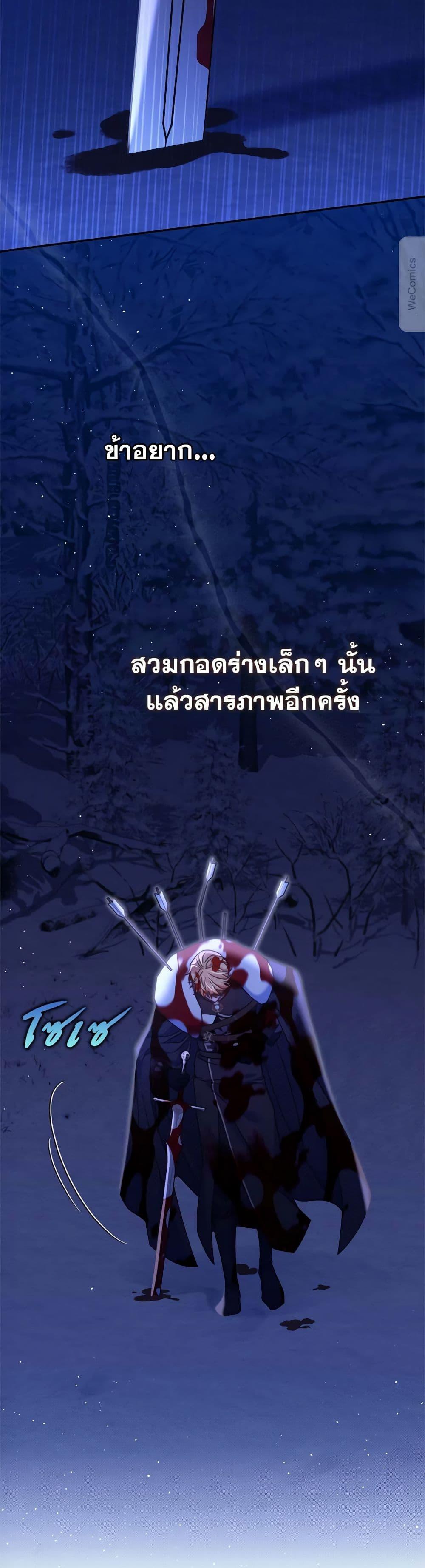 Manga-lc-com อ่านมังงะ อ่านการ์ตูน ออนไลน์ ฟรี The Lovable Maid ตอนที่ 1 2 3 4 5 6 7 8 9 10 11 12 13 14 ฟรี ไม่มีโฆษณา Manga-lc - อ่าน มังงะ อ่าน การ์ตูน ออนไลน์ อ่านมังงะ ฟรี