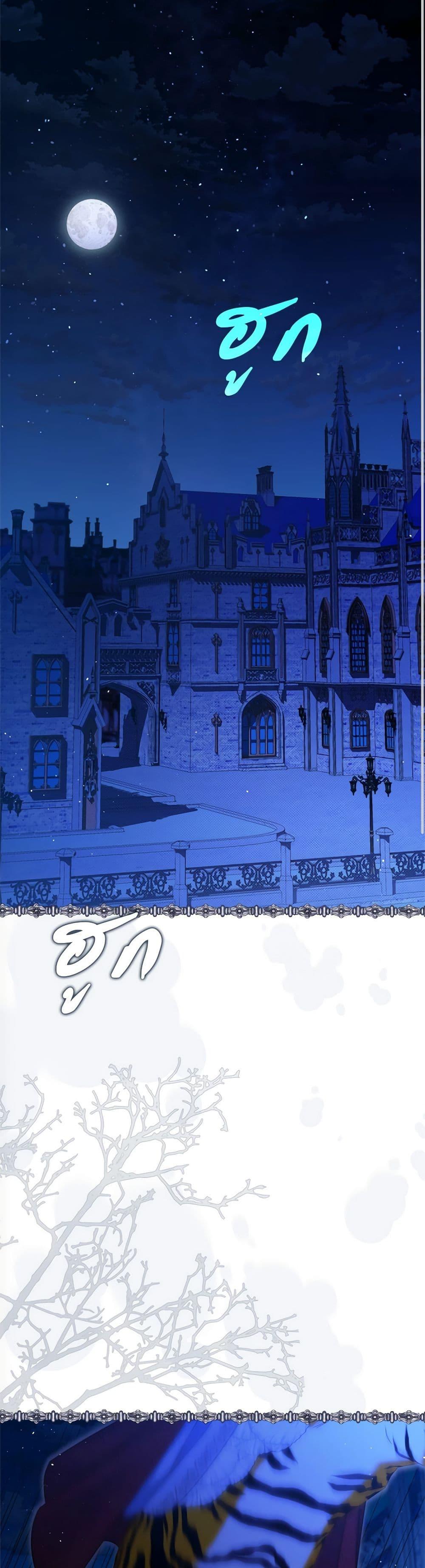 Manga-lc-com อ่านมังงะ อ่านการ์ตูน ออนไลน์ ฟรี The Lovable Maid ตอนที่ 1 2 3 4 5 6 7 8 9 10 11 12 13 14 ฟรี ไม่มีโฆษณา Manga-lc - อ่าน มังงะ อ่าน การ์ตูน ออนไลน์ อ่านมังงะ ฟรี