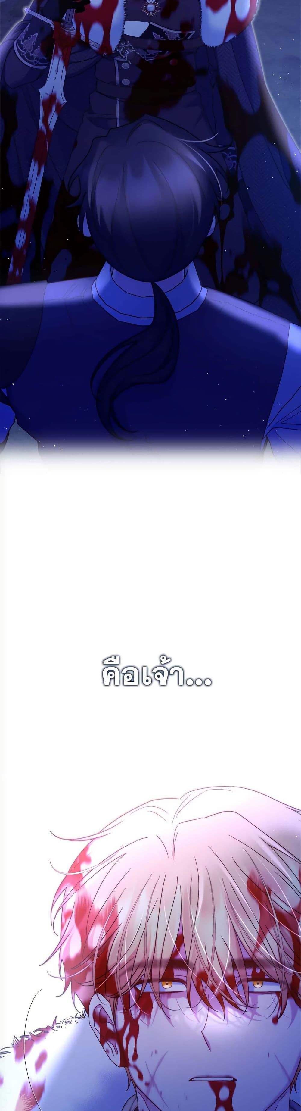 Manga-lc-com อ่านมังงะ อ่านการ์ตูน ออนไลน์ ฟรี The Lovable Maid ตอนที่ 1 2 3 4 5 6 7 8 9 10 11 12 13 14 ฟรี ไม่มีโฆษณา Manga-lc - อ่าน มังงะ อ่าน การ์ตูน ออนไลน์ อ่านมังงะ ฟรี