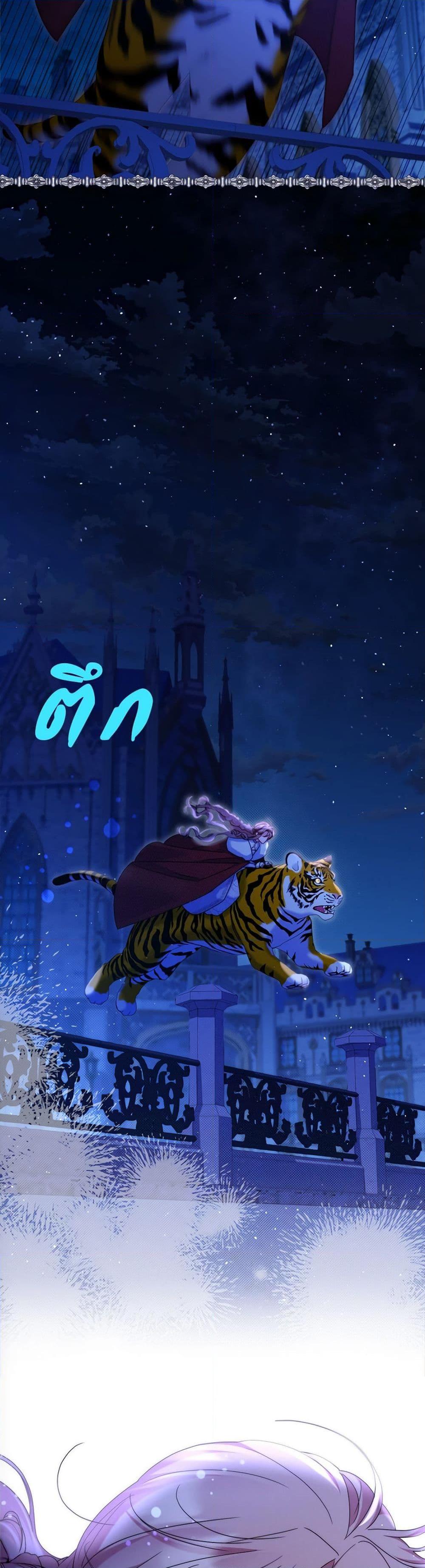 Manga-lc-com อ่านมังงะ อ่านการ์ตูน ออนไลน์ ฟรี The Lovable Maid ตอนที่ 1 2 3 4 5 6 7 8 9 10 11 12 13 14 ฟรี ไม่มีโฆษณา Manga-lc - อ่าน มังงะ อ่าน การ์ตูน ออนไลน์ อ่านมังงะ ฟรี