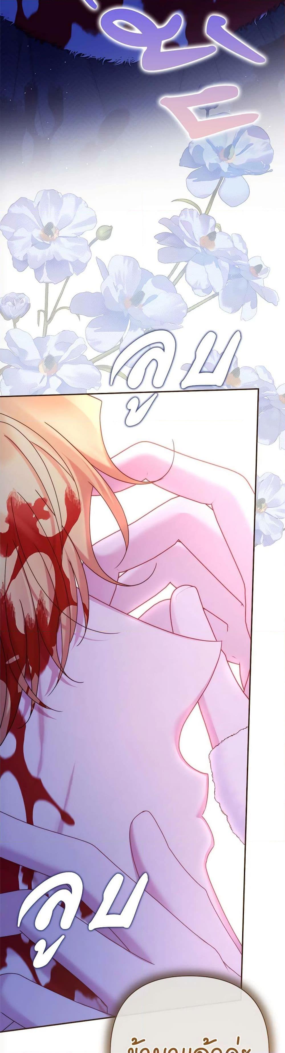 Manga-lc-com อ่านมังงะ อ่านการ์ตูน ออนไลน์ ฟรี The Lovable Maid ตอนที่ 1 2 3 4 5 6 7 8 9 10 11 12 13 14 ฟรี ไม่มีโฆษณา Manga-lc - อ่าน มังงะ อ่าน การ์ตูน ออนไลน์ อ่านมังงะ ฟรี