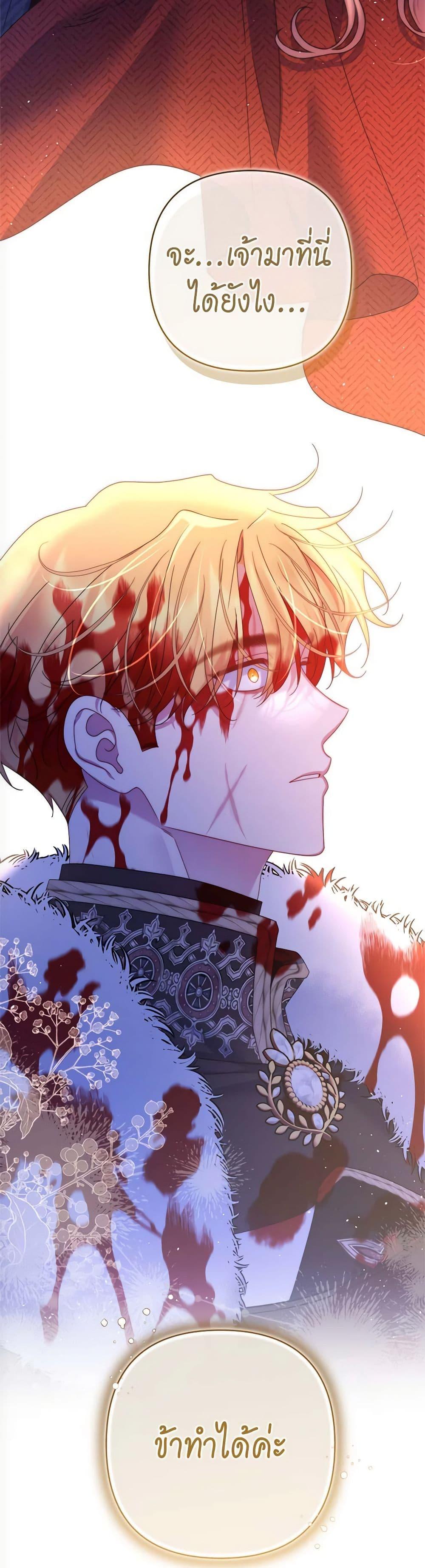 Manga-lc-com อ่านมังงะ อ่านการ์ตูน ออนไลน์ ฟรี The Lovable Maid ตอนที่ 1 2 3 4 5 6 7 8 9 10 11 12 13 14 ฟรี ไม่มีโฆษณา Manga-lc - อ่าน มังงะ อ่าน การ์ตูน ออนไลน์ อ่านมังงะ ฟรี