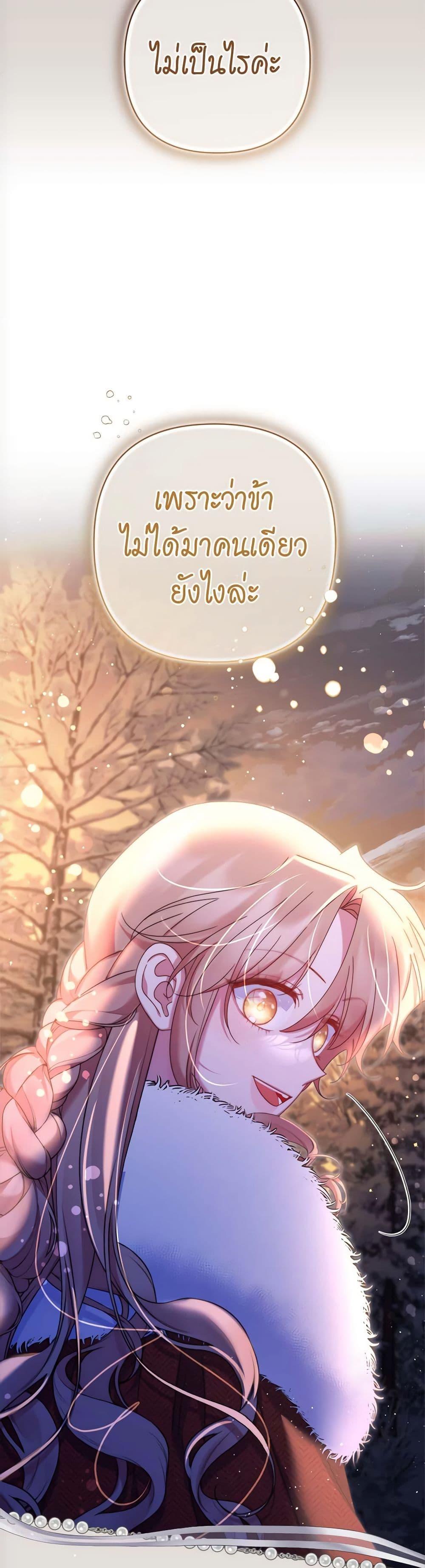 Manga-lc-com อ่านมังงะ อ่านการ์ตูน ออนไลน์ ฟรี The Lovable Maid ตอนที่ 1 2 3 4 5 6 7 8 9 10 11 12 13 14 ฟรี ไม่มีโฆษณา Manga-lc - อ่าน มังงะ อ่าน การ์ตูน ออนไลน์ อ่านมังงะ ฟรี