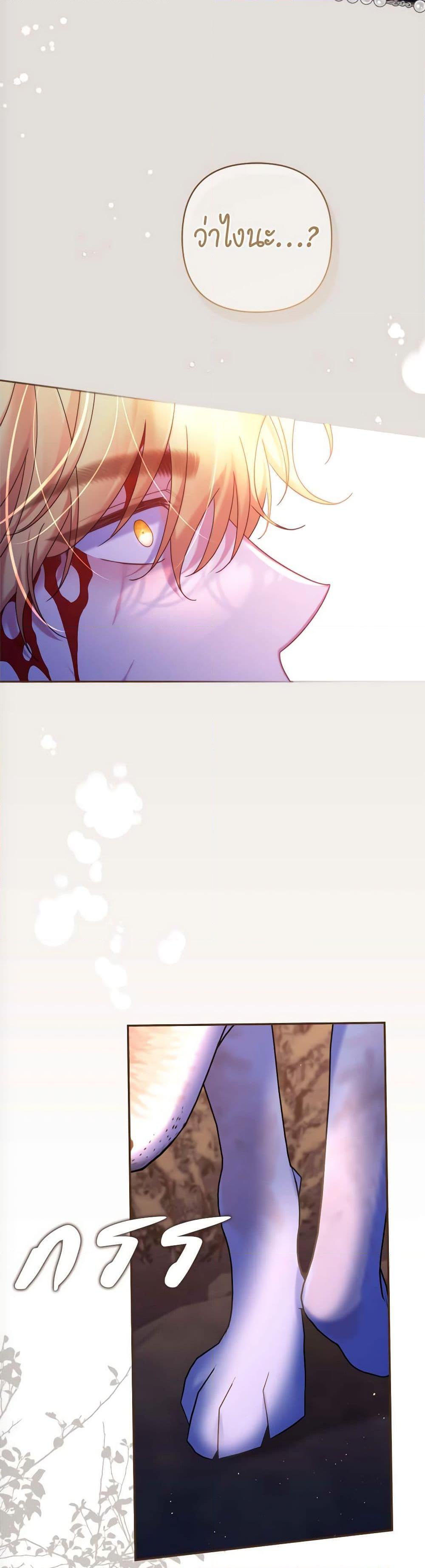 Manga-lc-com อ่านมังงะ อ่านการ์ตูน ออนไลน์ ฟรี The Lovable Maid ตอนที่ 1 2 3 4 5 6 7 8 9 10 11 12 13 14 ฟรี ไม่มีโฆษณา Manga-lc - อ่าน มังงะ อ่าน การ์ตูน ออนไลน์ อ่านมังงะ ฟรี