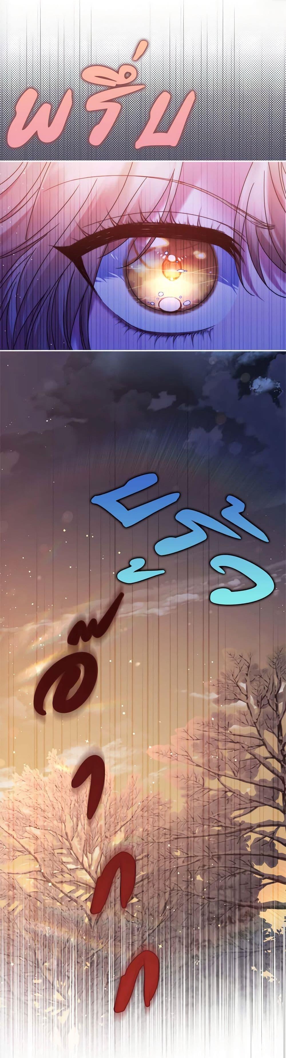 Manga-lc-com อ่านมังงะ อ่านการ์ตูน ออนไลน์ ฟรี The Lovable Maid ตอนที่ 1 2 3 4 5 6 7 8 9 10 11 12 13 14 ฟรี ไม่มีโฆษณา Manga-lc - อ่าน มังงะ อ่าน การ์ตูน ออนไลน์ อ่านมังงะ ฟรี