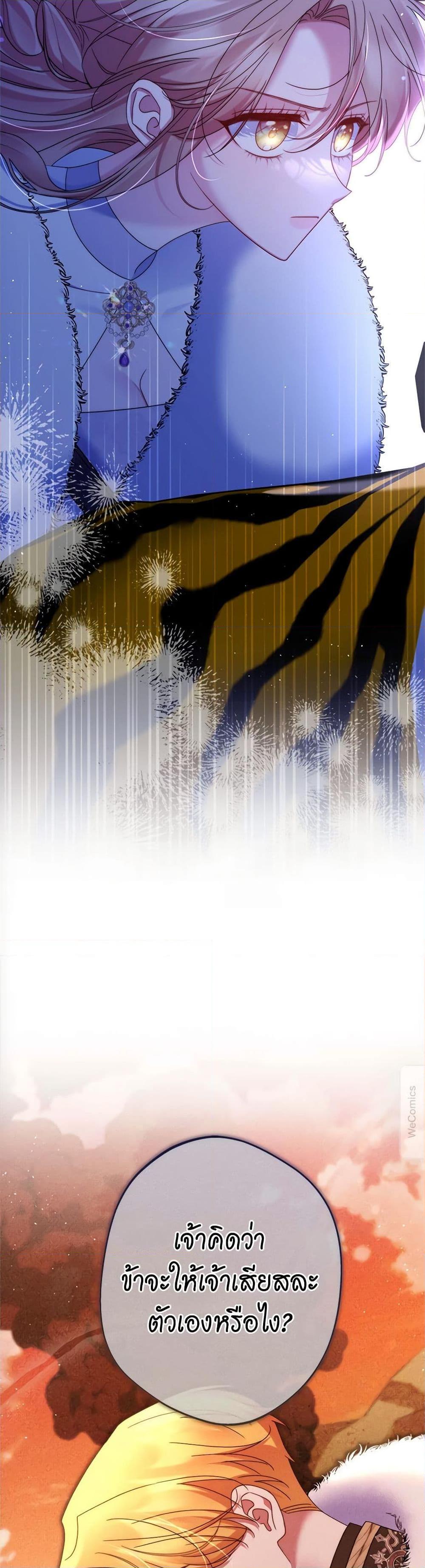 Manga-lc-com อ่านมังงะ อ่านการ์ตูน ออนไลน์ ฟรี The Lovable Maid ตอนที่ 1 2 3 4 5 6 7 8 9 10 11 12 13 14 ฟรี ไม่มีโฆษณา Manga-lc - อ่าน มังงะ อ่าน การ์ตูน ออนไลน์ อ่านมังงะ ฟรี