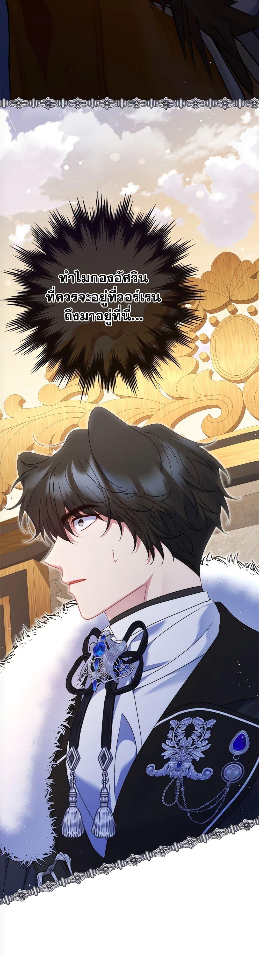 Manga-lc-com อ่านมังงะ อ่านการ์ตูน ออนไลน์ ฟรี The Lovable Maid ตอนที่ 1 2 3 4 5 6 7 8 9 10 11 12 13 14 ฟรี ไม่มีโฆษณา Manga-lc - อ่าน มังงะ อ่าน การ์ตูน ออนไลน์ อ่านมังงะ ฟรี