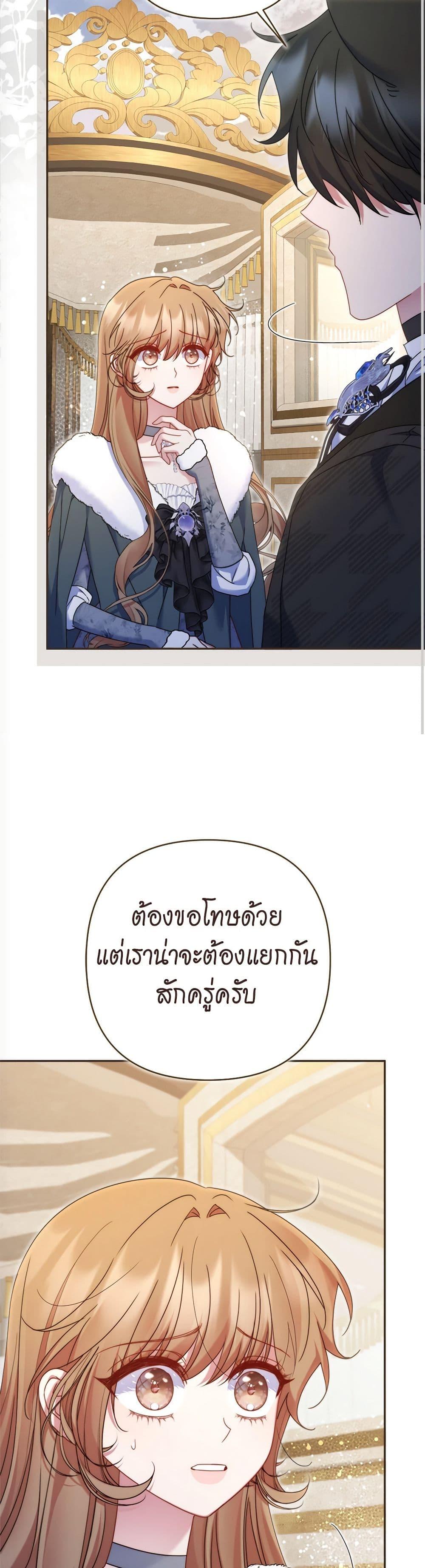 Manga-lc-com อ่านมังงะ อ่านการ์ตูน ออนไลน์ ฟรี The Lovable Maid ตอนที่ 1 2 3 4 5 6 7 8 9 10 11 12 13 14 ฟรี ไม่มีโฆษณา Manga-lc - อ่าน มังงะ อ่าน การ์ตูน ออนไลน์ อ่านมังงะ ฟรี