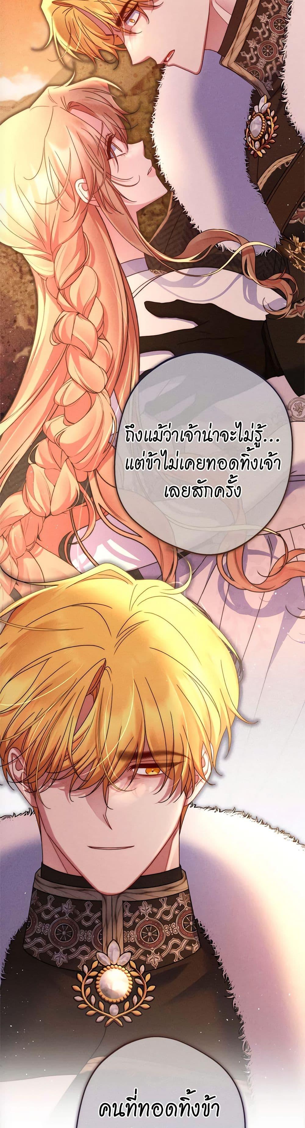 Manga-lc-com อ่านมังงะ อ่านการ์ตูน ออนไลน์ ฟรี The Lovable Maid ตอนที่ 1 2 3 4 5 6 7 8 9 10 11 12 13 14 ฟรี ไม่มีโฆษณา Manga-lc - อ่าน มังงะ อ่าน การ์ตูน ออนไลน์ อ่านมังงะ ฟรี