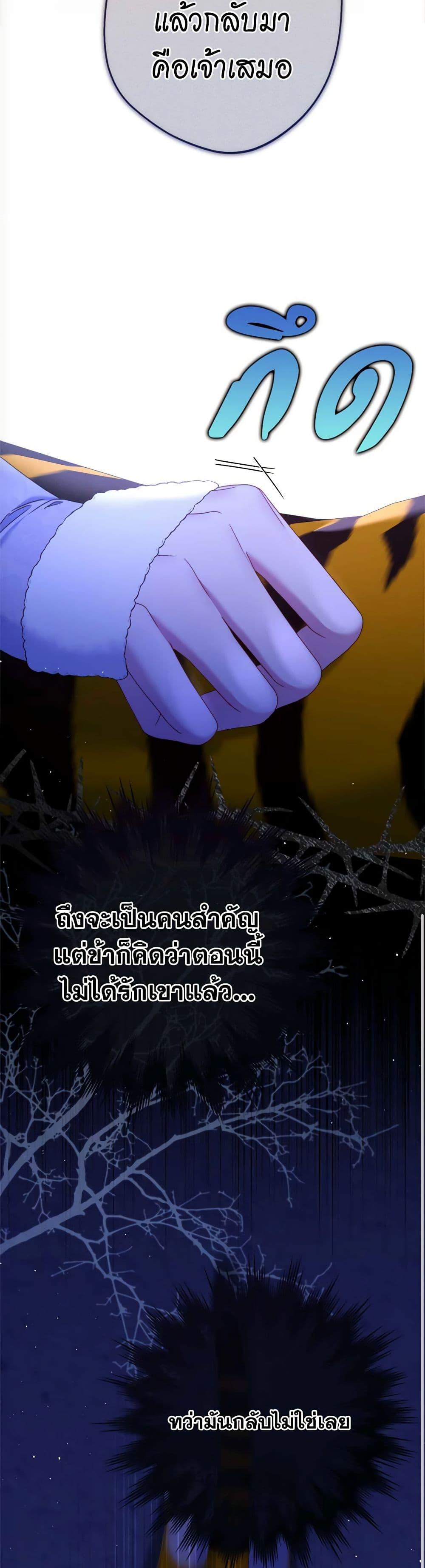 Manga-lc-com อ่านมังงะ อ่านการ์ตูน ออนไลน์ ฟรี The Lovable Maid ตอนที่ 1 2 3 4 5 6 7 8 9 10 11 12 13 14 ฟรี ไม่มีโฆษณา Manga-lc - อ่าน มังงะ อ่าน การ์ตูน ออนไลน์ อ่านมังงะ ฟรี