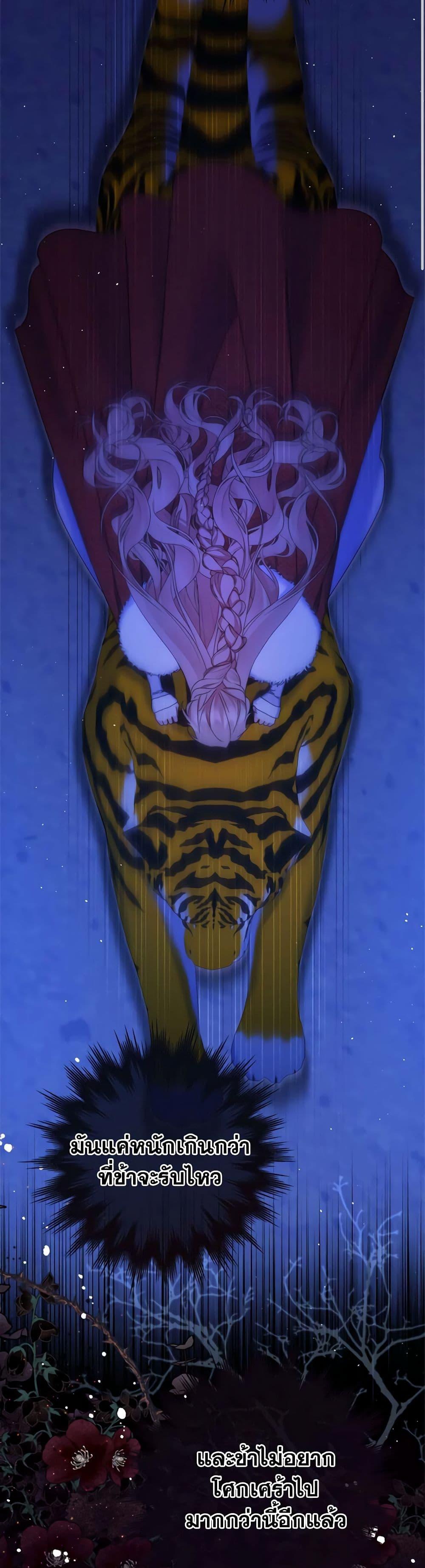 Manga-lc-com อ่านมังงะ อ่านการ์ตูน ออนไลน์ ฟรี The Lovable Maid ตอนที่ 1 2 3 4 5 6 7 8 9 10 11 12 13 14 ฟรี ไม่มีโฆษณา Manga-lc - อ่าน มังงะ อ่าน การ์ตูน ออนไลน์ อ่านมังงะ ฟรี