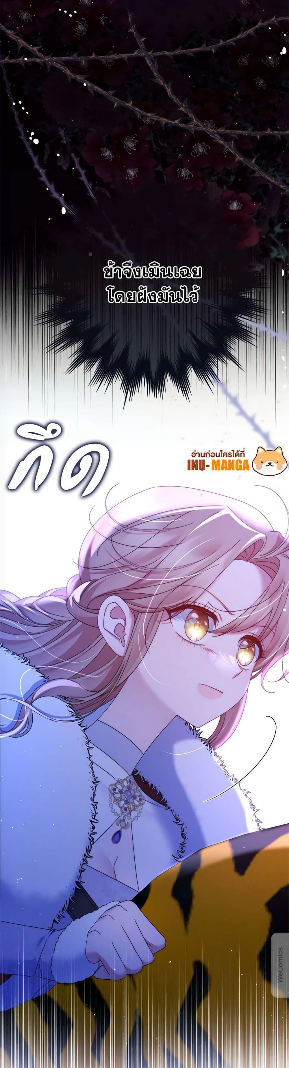 Manga-lc-com อ่านมังงะ อ่านการ์ตูน ออนไลน์ ฟรี The Lovable Maid ตอนที่ 1 2 3 4 5 6 7 8 9 10 11 12 13 14 ฟรี ไม่มีโฆษณา Manga-lc - อ่าน มังงะ อ่าน การ์ตูน ออนไลน์ อ่านมังงะ ฟรี
