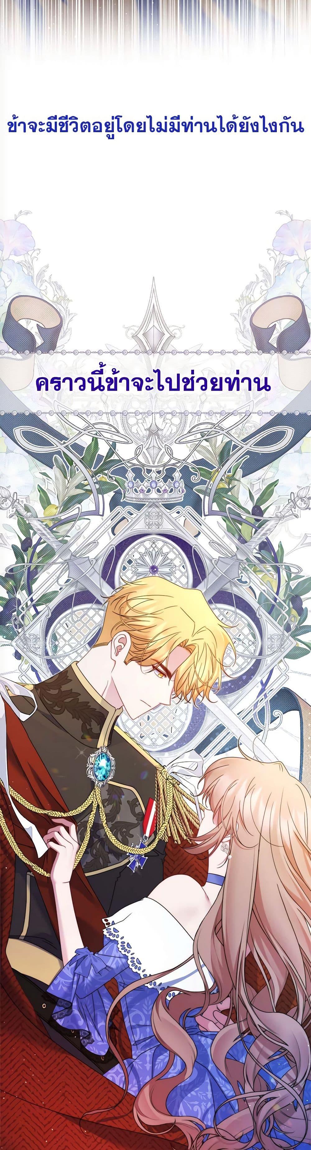 Manga-lc-com อ่านมังงะ อ่านการ์ตูน ออนไลน์ ฟรี The Lovable Maid ตอนที่ 1 2 3 4 5 6 7 8 9 10 11 12 13 14 ฟรี ไม่มีโฆษณา Manga-lc - อ่าน มังงะ อ่าน การ์ตูน ออนไลน์ อ่านมังงะ ฟรี