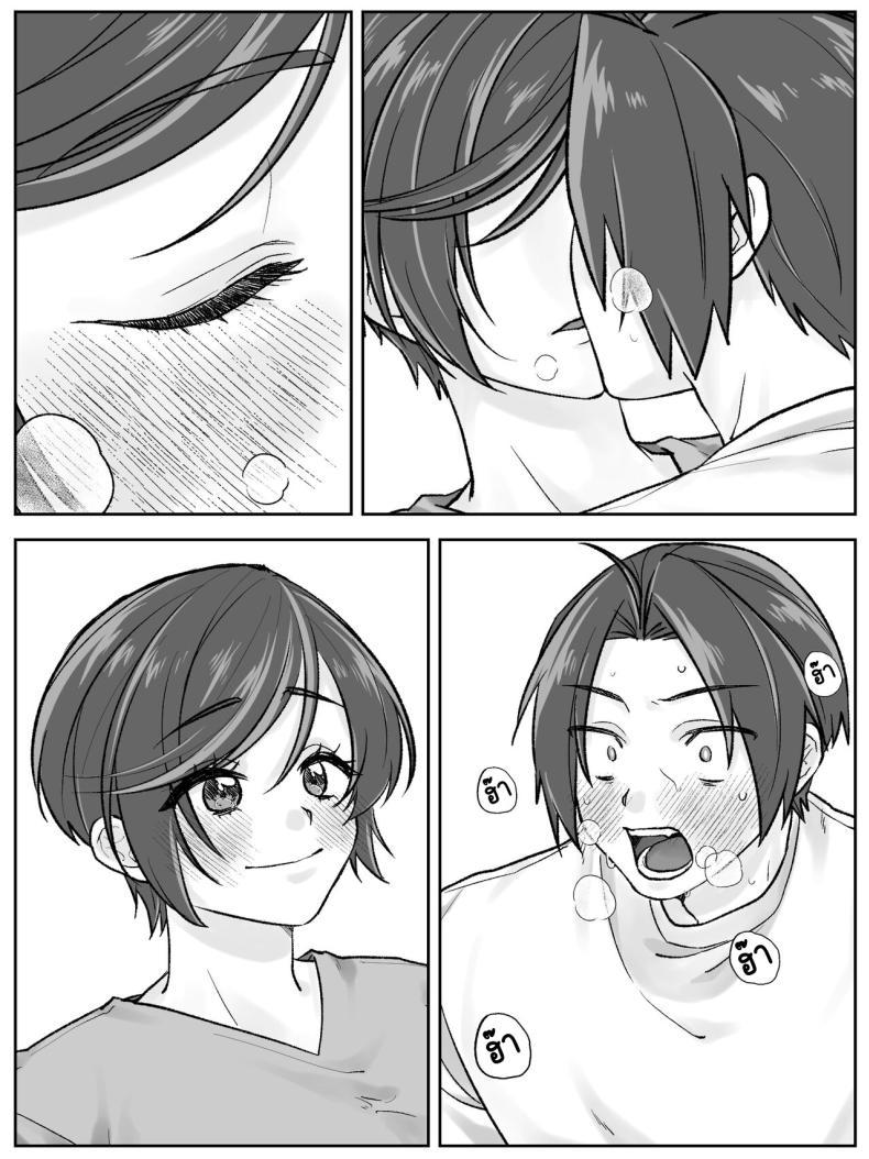 Doujin-Lc- อ่าน โดจิน มังฮวา เกาหลี ญี่ปุ่น จีน แปลไทย ครอบครัวมาเอดะ [Amaenbo] Maeda-ke no Oyako ga Soukan ni Itaru made Kouhen ตอนที่ 1 2 3 4 5 6 7 8 9 10 11 12 13 14 ฟรี ไม่มีโฆษณา อ่าน โดจิน Manhwa เกาหลี ญี่ปุ่น จีน เรามีครบ คัดมาให้เน้นๆ โดจิน 18+ รับประกันความฟินโดย  Doujin Lc
