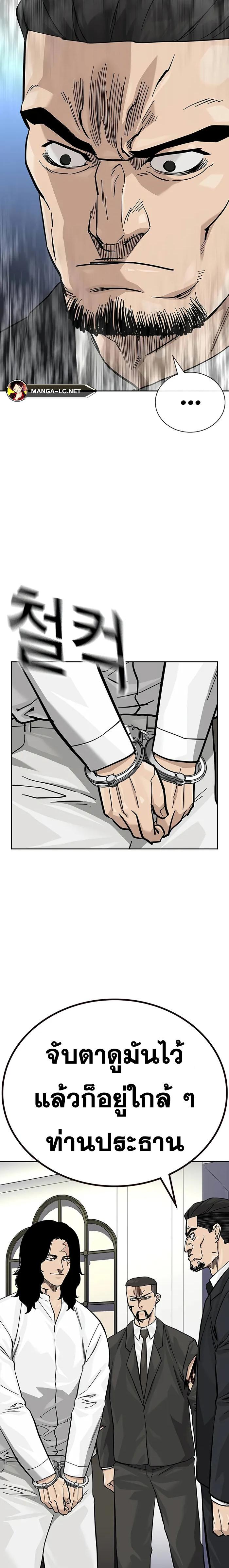 Doujin-Lc- อ่าน โดจิน มังฮวา เกาหลี ญี่ปุ่น จีน แปลไทย To Not Die SS2 ตอนที่ 1 2 3 4 5 6 7 8 9 10 11 12 13 14 ฟรี ไม่มีโฆษณา อ่าน โดจิน Manhwa เกาหลี ญี่ปุ่น จีน เรามีครบ คัดมาให้เน้นๆ โดจิน 18+ รับประกันความฟินโดย  Doujin Lc
