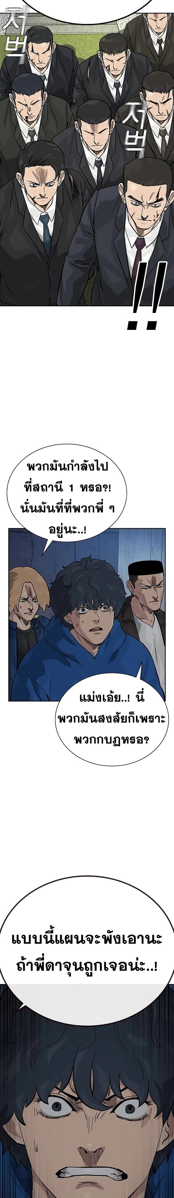 Doujin-Lc- อ่าน โดจิน มังฮวา เกาหลี ญี่ปุ่น จีน แปลไทย To Not Die SS2 ตอนที่ 1 2 3 4 5 6 7 8 9 10 11 12 13 14 ฟรี ไม่มีโฆษณา อ่าน โดจิน Manhwa เกาหลี ญี่ปุ่น จีน เรามีครบ คัดมาให้เน้นๆ โดจิน 18+ รับประกันความฟินโดย  Doujin Lc