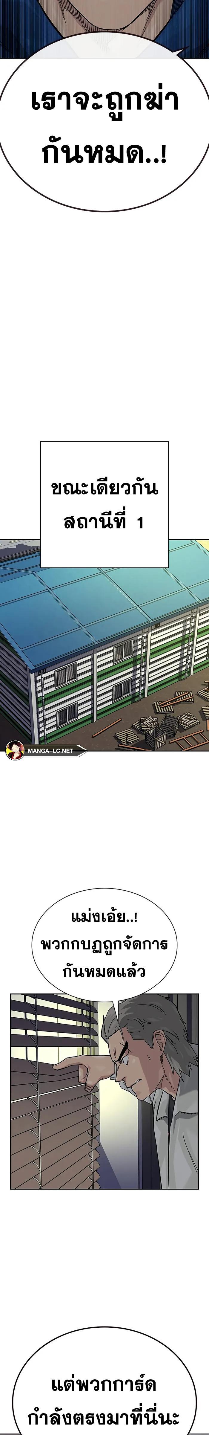 Doujin-Lc- อ่าน โดจิน มังฮวา เกาหลี ญี่ปุ่น จีน แปลไทย To Not Die SS2 ตอนที่ 1 2 3 4 5 6 7 8 9 10 11 12 13 14 ฟรี ไม่มีโฆษณา อ่าน โดจิน Manhwa เกาหลี ญี่ปุ่น จีน เรามีครบ คัดมาให้เน้นๆ โดจิน 18+ รับประกันความฟินโดย  Doujin Lc