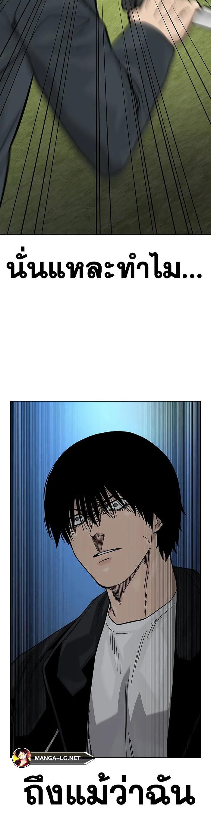 Doujin-Lc- อ่าน โดจิน มังฮวา เกาหลี ญี่ปุ่น จีน แปลไทย To Not Die SS2 ตอนที่ 1 2 3 4 5 6 7 8 9 10 11 12 13 14 ฟรี ไม่มีโฆษณา อ่าน โดจิน Manhwa เกาหลี ญี่ปุ่น จีน เรามีครบ คัดมาให้เน้นๆ โดจิน 18+ รับประกันความฟินโดย  Doujin Lc