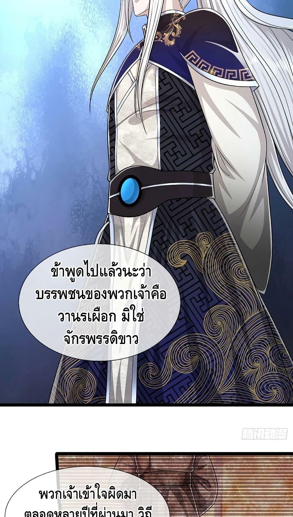Manga-lc-com อ่านมังงะ อ่านการ์ตูน ออนไลน์ ฟรี Disciples All Over the World ตอนที่ 1 2 3 4 5 6 7 8 9 10 11 12 13 14 ฟรี ไม่มีโฆษณา Manga-lc - อ่าน มังงะ อ่าน การ์ตูน ออนไลน์ อ่านมังงะ ฟรี