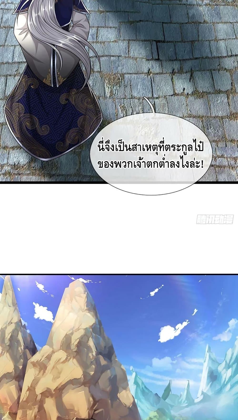 Manga-lc-com อ่านมังงะ อ่านการ์ตูน ออนไลน์ ฟรี Disciples All Over the World ตอนที่ 1 2 3 4 5 6 7 8 9 10 11 12 13 14 ฟรี ไม่มีโฆษณา Manga-lc - อ่าน มังงะ อ่าน การ์ตูน ออนไลน์ อ่านมังงะ ฟรี