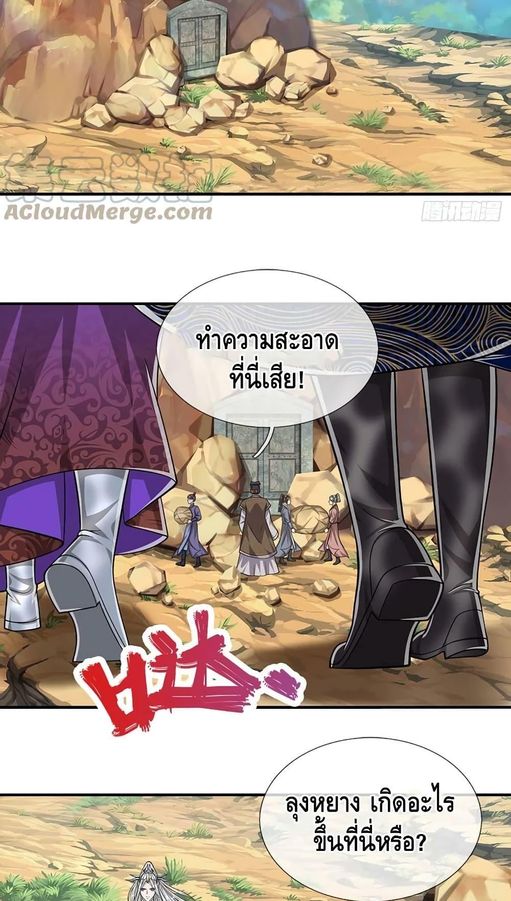 Manga-lc-com อ่านมังงะ อ่านการ์ตูน ออนไลน์ ฟรี Disciples All Over the World ตอนที่ 1 2 3 4 5 6 7 8 9 10 11 12 13 14 ฟรี ไม่มีโฆษณา Manga-lc - อ่าน มังงะ อ่าน การ์ตูน ออนไลน์ อ่านมังงะ ฟรี