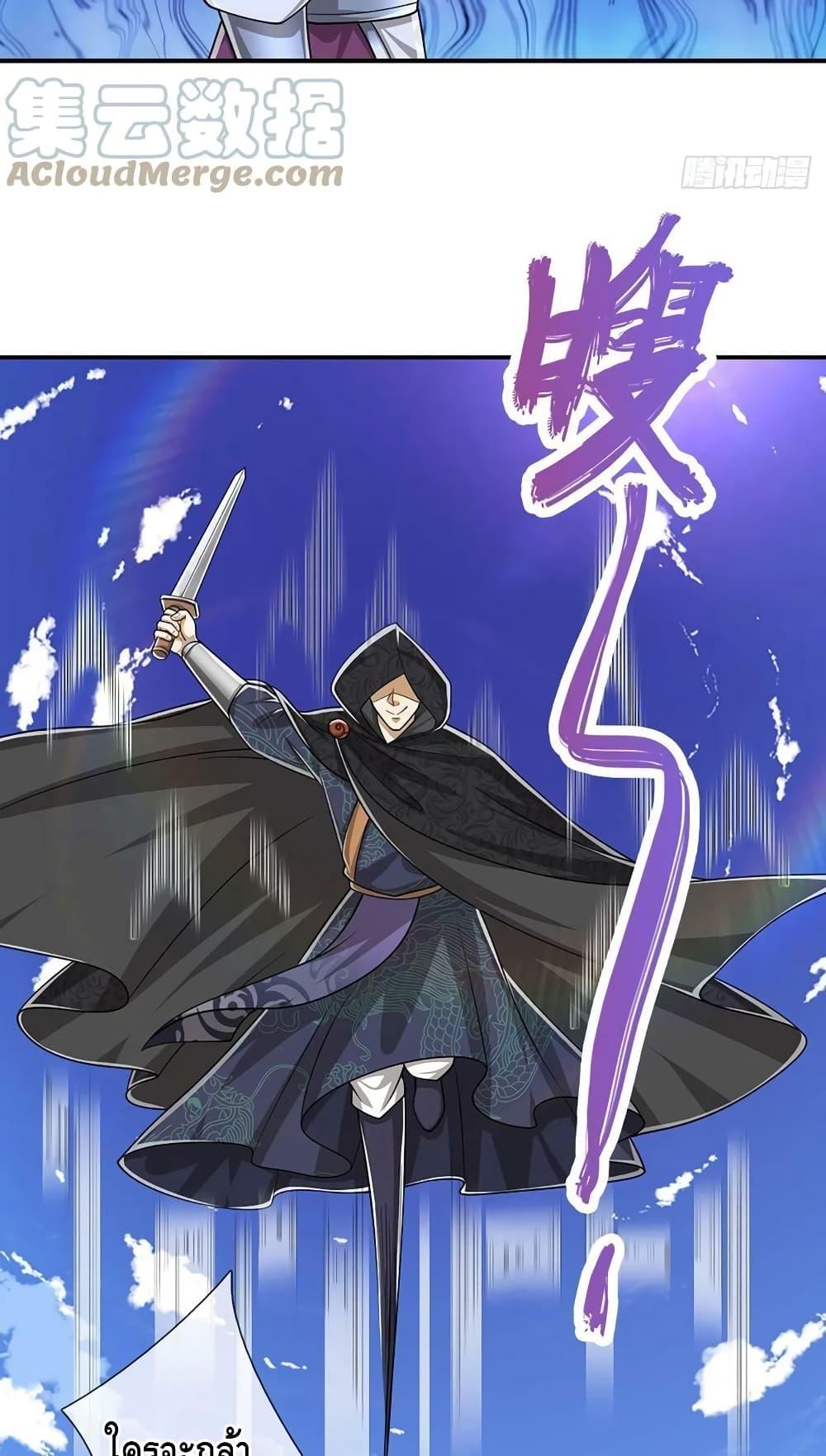 Manga-lc-com อ่านมังงะ อ่านการ์ตูน ออนไลน์ ฟรี Disciples All Over the World ตอนที่ 1 2 3 4 5 6 7 8 9 10 11 12 13 14 ฟรี ไม่มีโฆษณา Manga-lc - อ่าน มังงะ อ่าน การ์ตูน ออนไลน์ อ่านมังงะ ฟรี