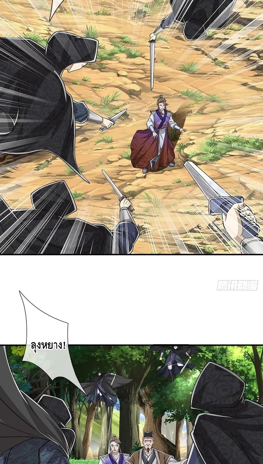 Manga-lc-com อ่านมังงะ อ่านการ์ตูน ออนไลน์ ฟรี Disciples All Over the World ตอนที่ 1 2 3 4 5 6 7 8 9 10 11 12 13 14 ฟรี ไม่มีโฆษณา Manga-lc - อ่าน มังงะ อ่าน การ์ตูน ออนไลน์ อ่านมังงะ ฟรี