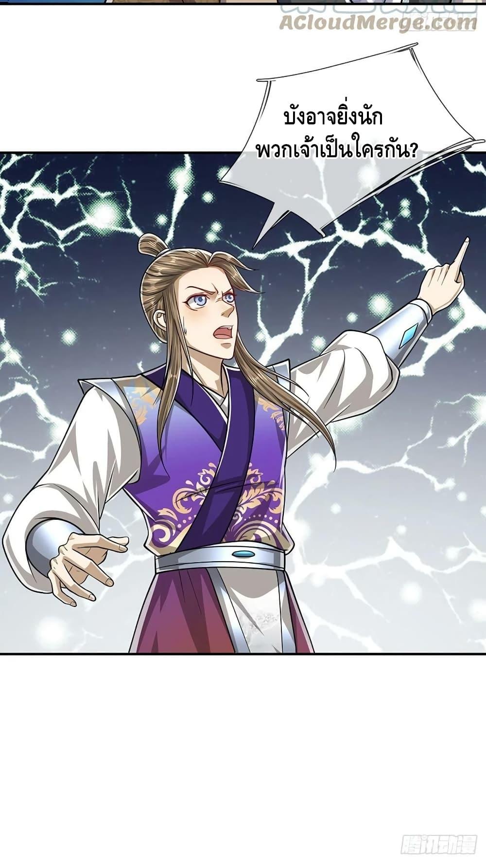 Manga-lc-com อ่านมังงะ อ่านการ์ตูน ออนไลน์ ฟรี Disciples All Over the World ตอนที่ 1 2 3 4 5 6 7 8 9 10 11 12 13 14 ฟรี ไม่มีโฆษณา Manga-lc - อ่าน มังงะ อ่าน การ์ตูน ออนไลน์ อ่านมังงะ ฟรี