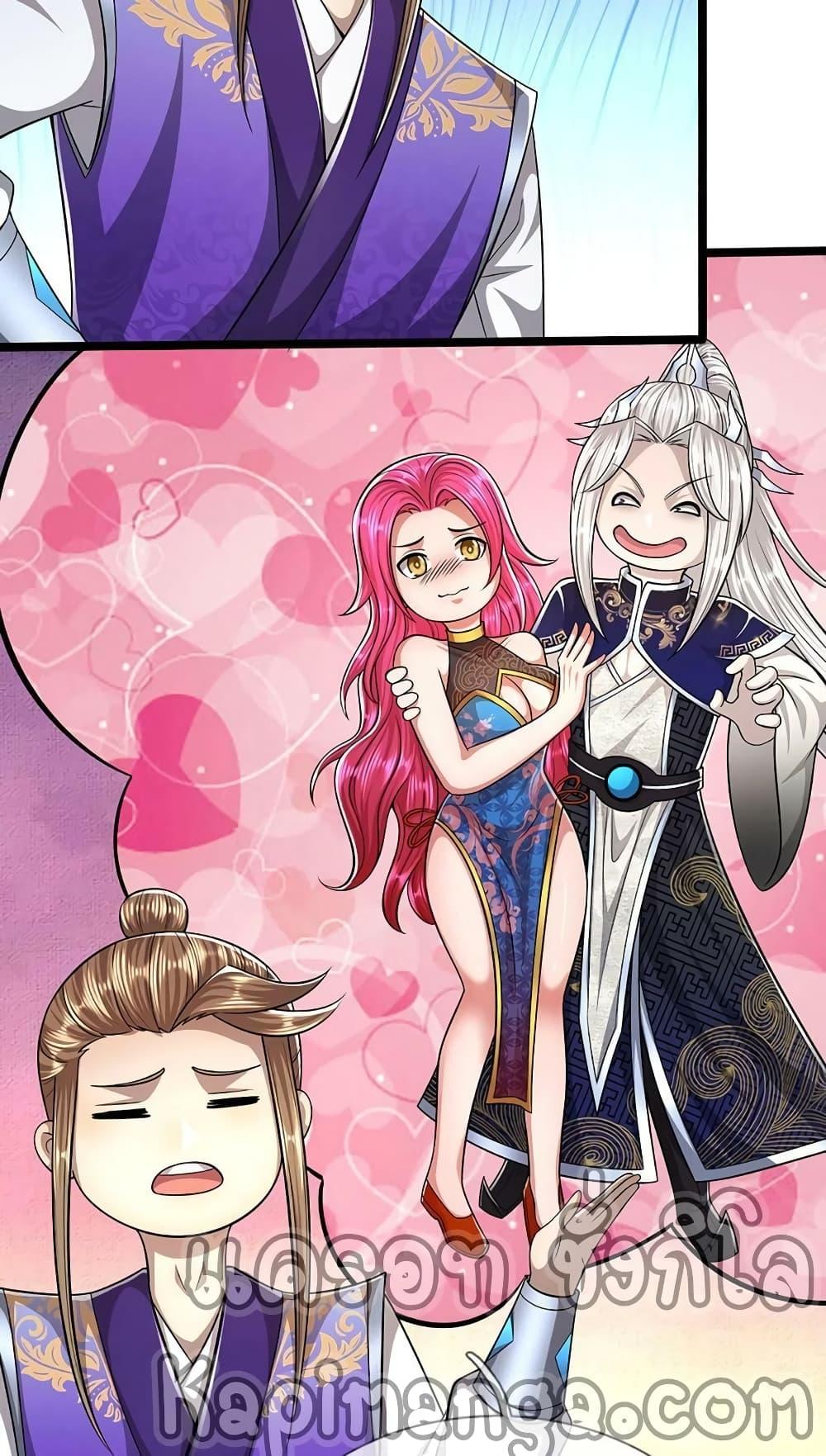 Manga-lc-com อ่านมังงะ อ่านการ์ตูน ออนไลน์ ฟรี Disciples All Over the World ตอนที่ 1 2 3 4 5 6 7 8 9 10 11 12 13 14 ฟรี ไม่มีโฆษณา Manga-lc - อ่าน มังงะ อ่าน การ์ตูน ออนไลน์ อ่านมังงะ ฟรี