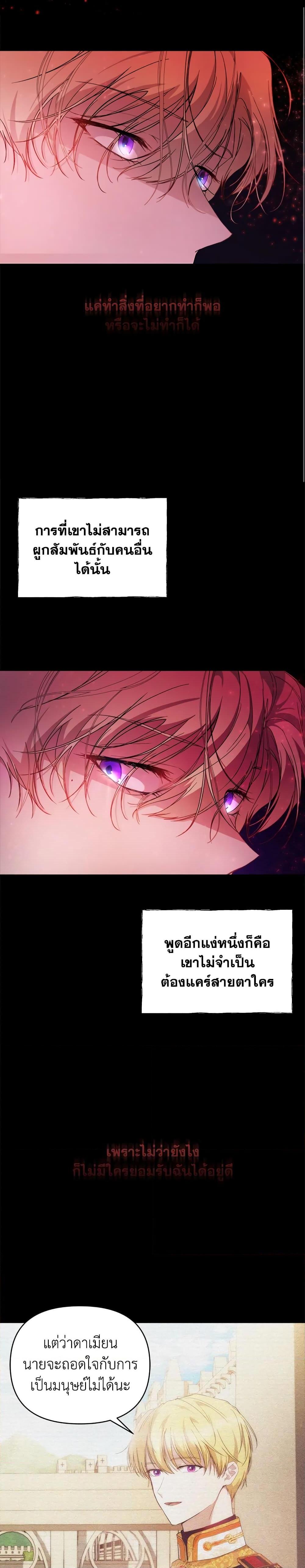 Manga-lc-com อ่านมังงะ อ่านการ์ตูน ออนไลน์ ฟรี Lillian of Turin ตอนที่ 1 2 3 4 5 6 7 8 9 10 11 12 13 14 ฟรี ไม่มีโฆษณา Manga-lc - อ่าน มังงะ อ่าน การ์ตูน ออนไลน์ อ่านมังงะ ฟรี