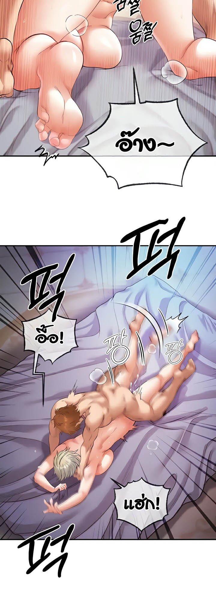 Doujin-Lc- อ่าน โดจิน มังฮวา เกาหลี ญี่ปุ่น จีน แปลไทย Revenge With Harem ตอนที่ 1 2 3 4 5 6 7 8 9 10 11 12 13 14 ฟรี ไม่มีโฆษณา อ่าน โดจิน Manhwa เกาหลี ญี่ปุ่น จีน เรามีครบ คัดมาให้เน้นๆ โดจิน 18+ รับประกันความฟินโดย  Doujin Lc