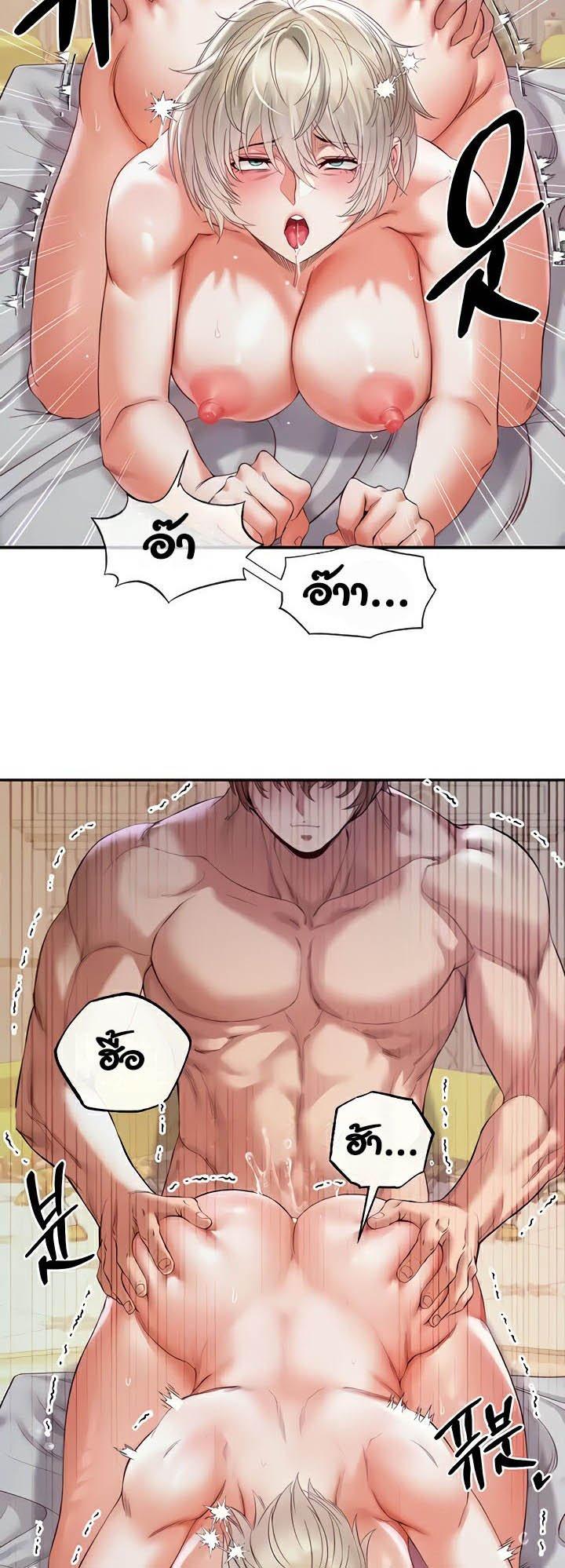 Doujin-Lc- อ่าน โดจิน มังฮวา เกาหลี ญี่ปุ่น จีน แปลไทย Revenge With Harem ตอนที่ 1 2 3 4 5 6 7 8 9 10 11 12 13 14 ฟรี ไม่มีโฆษณา อ่าน โดจิน Manhwa เกาหลี ญี่ปุ่น จีน เรามีครบ คัดมาให้เน้นๆ โดจิน 18+ รับประกันความฟินโดย  Doujin Lc