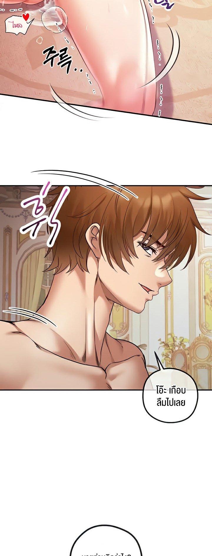 Doujin-Lc- อ่าน โดจิน มังฮวา เกาหลี ญี่ปุ่น จีน แปลไทย Revenge With Harem ตอนที่ 1 2 3 4 5 6 7 8 9 10 11 12 13 14 ฟรี ไม่มีโฆษณา อ่าน โดจิน Manhwa เกาหลี ญี่ปุ่น จีน เรามีครบ คัดมาให้เน้นๆ โดจิน 18+ รับประกันความฟินโดย  Doujin Lc