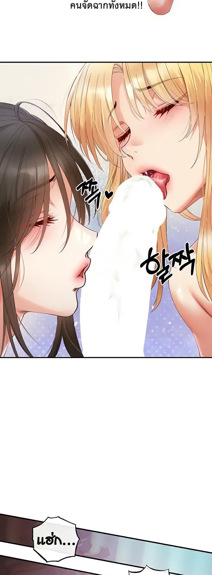 Doujin-Lc- อ่าน โดจิน มังฮวา เกาหลี ญี่ปุ่น จีน แปลไทย Revenge With Harem ตอนที่ 1 2 3 4 5 6 7 8 9 10 11 12 13 14 ฟรี ไม่มีโฆษณา อ่าน โดจิน Manhwa เกาหลี ญี่ปุ่น จีน เรามีครบ คัดมาให้เน้นๆ โดจิน 18+ รับประกันความฟินโดย  Doujin Lc